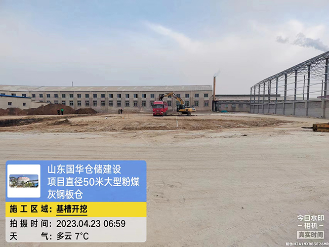 泸州大型粉煤灰钢板仓直径50米项目进场